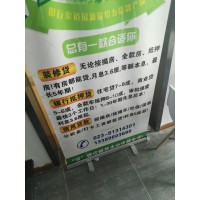 重庆贷款急用钱请联系  诚信合作诚信合作诚信合作 非诚勿扰
