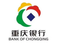 重银二抵(安居分)图1