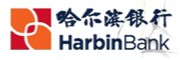哈尔滨银行