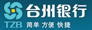 台州银行