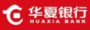 华夏银行